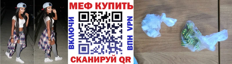 Купить наркотик Северодвинск Бошки Шишки ГАШИШ