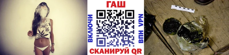 ГАШИШ гарик  Северодвинск 
