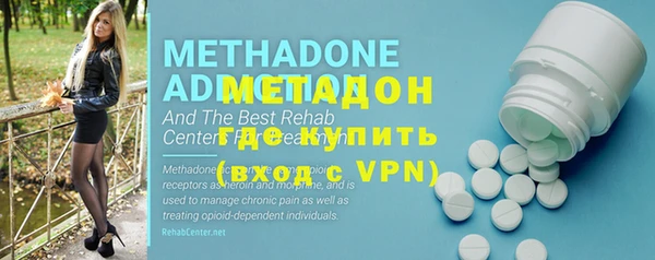 MESCALINE Бронницы