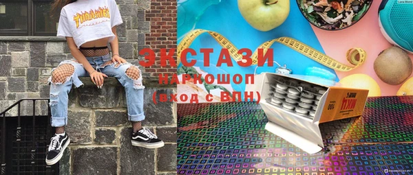 spice Бугульма