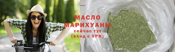 spice Бугульма
