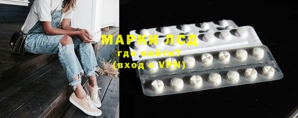 spice Бугульма
