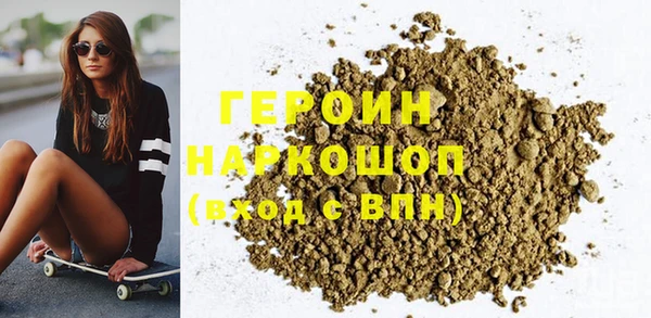 spice Бугульма