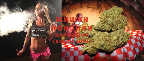 MESCALINE Бронницы