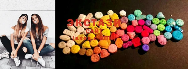 MESCALINE Бронницы