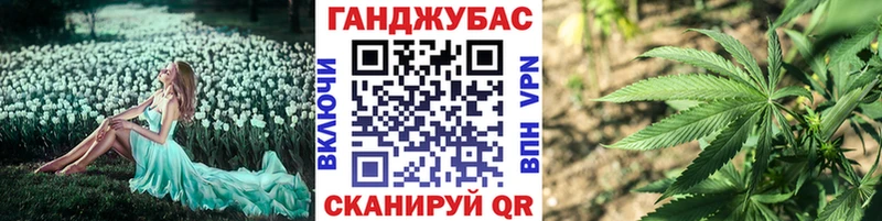 цена   Северодвинск  МАРИХУАНА марихуана 
